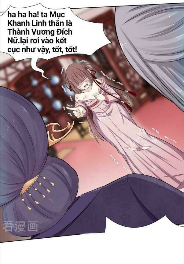 Đích Nữ Chư Hầu Chương 2 Ảnh 31
