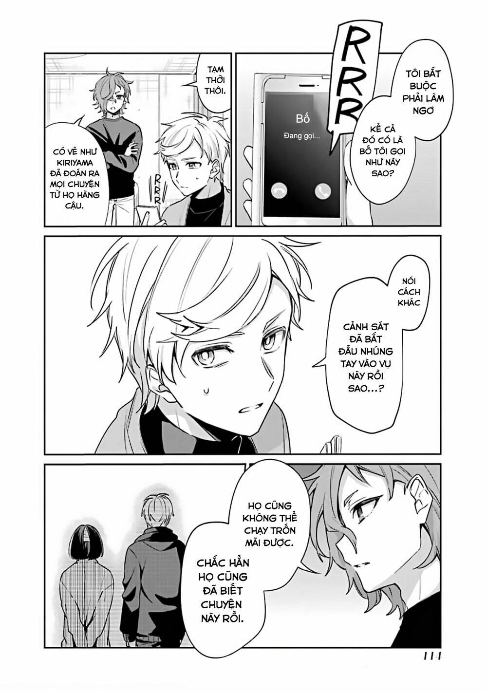 Sachi-Iro No One Room Chương 53 Ảnh 6