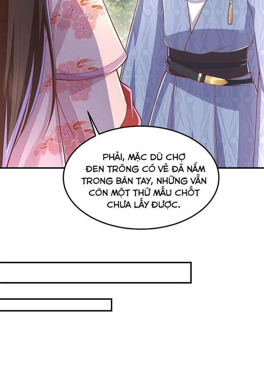 Phượng Hoàng Thác: Chuyên Sủng Khí Thê Chương 253 Ảnh 17