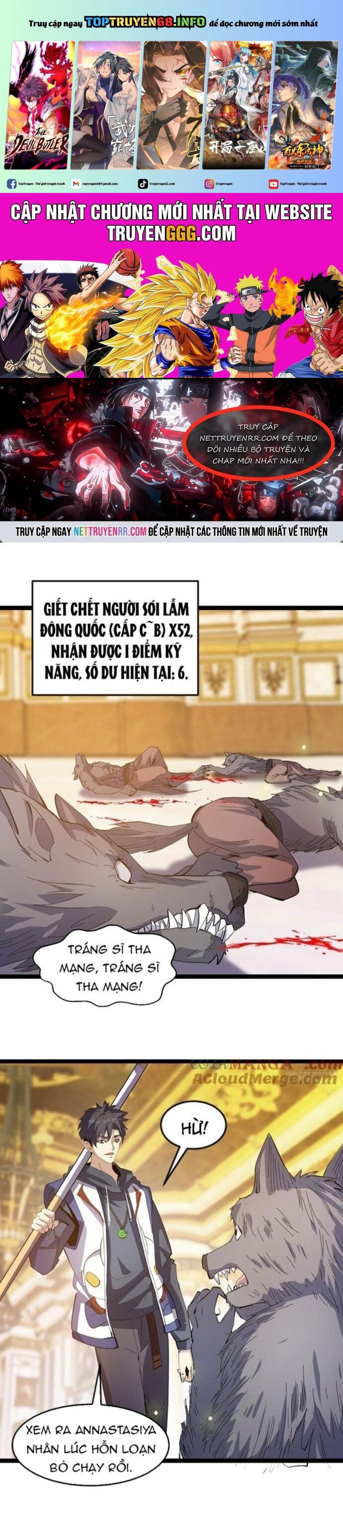 Thần Minh Trở Lại: Ta Có Trong Tay Triệu Vạn Chư Thần! Chương 34 Ảnh 2