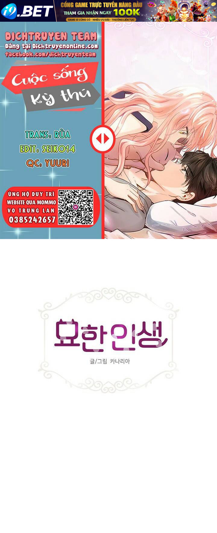 Cuộc Sống Kỳ Thú Chương 91 Ảnh 2