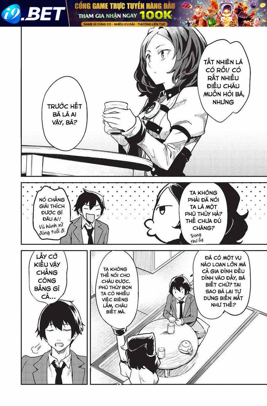 Itsudemo Jitaku Ni Kaerareru Ore Wa, Isekai De Gyoushounin O Hajimemashita Chương 38 Ảnh 5