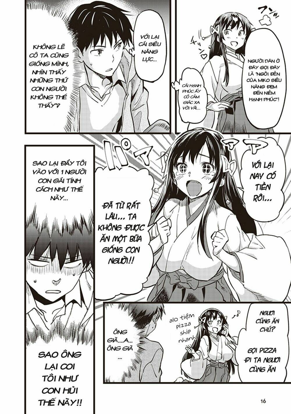 Inga Ouhou!!? Warumiko-San Chương 1 Ảnh 19