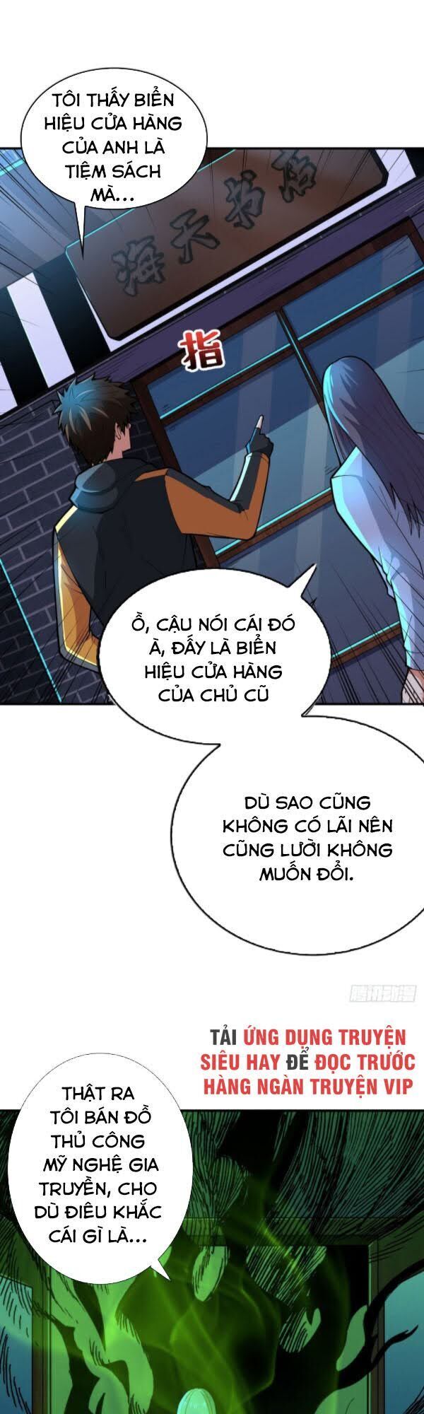 Nơi Này Có Yêu Khí Chương 79 Ảnh 42