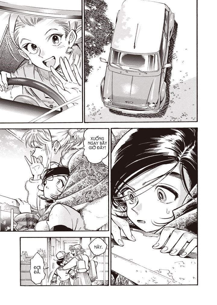Subaru To Suu-San Chương 21 Ảnh 4