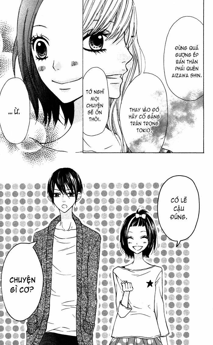Obaka-Chan, Koigatariki Chương 16 Ảnh 9