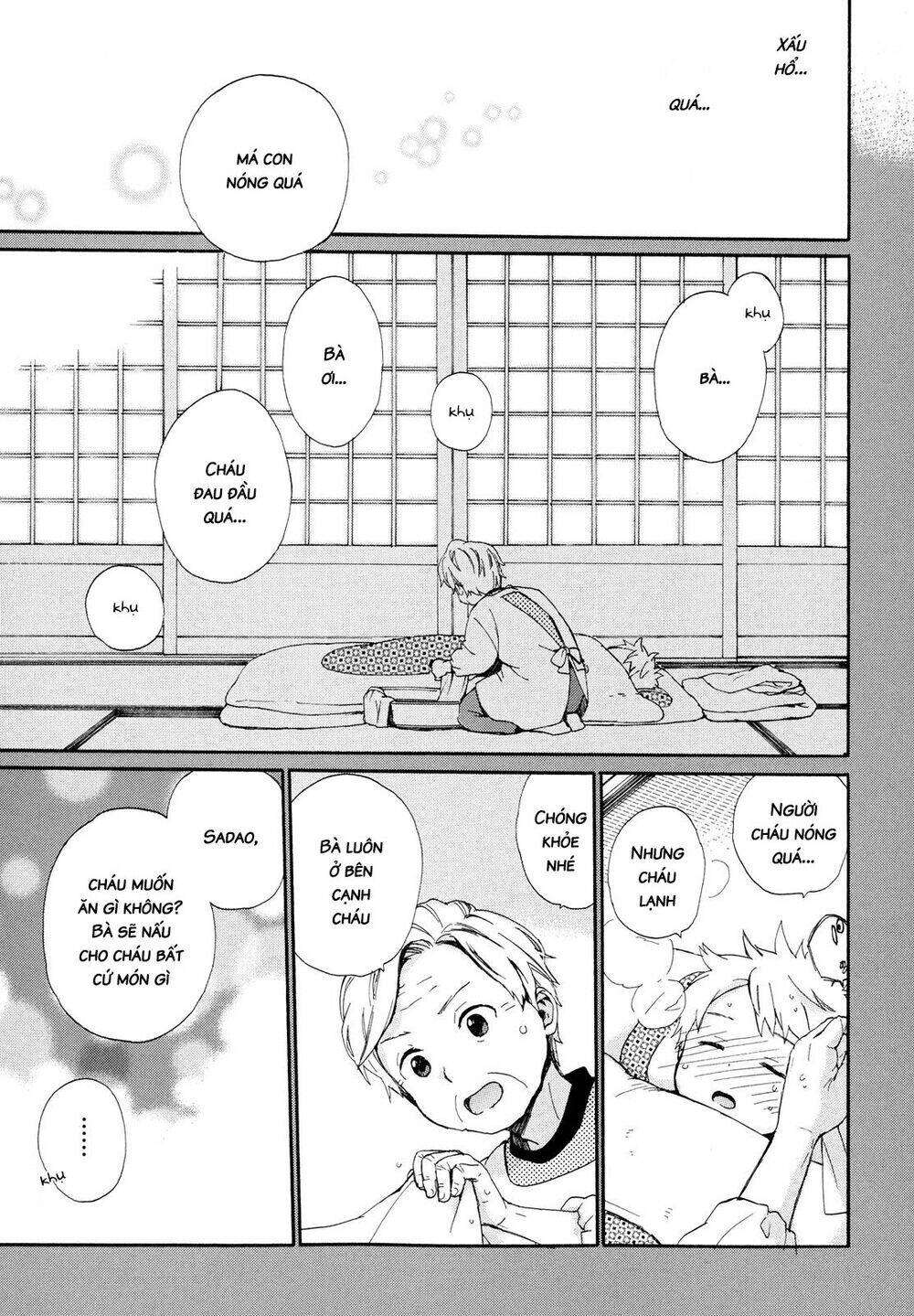 Roujoteki Shoujo Hinata-Chan Chương 5 Ảnh 8