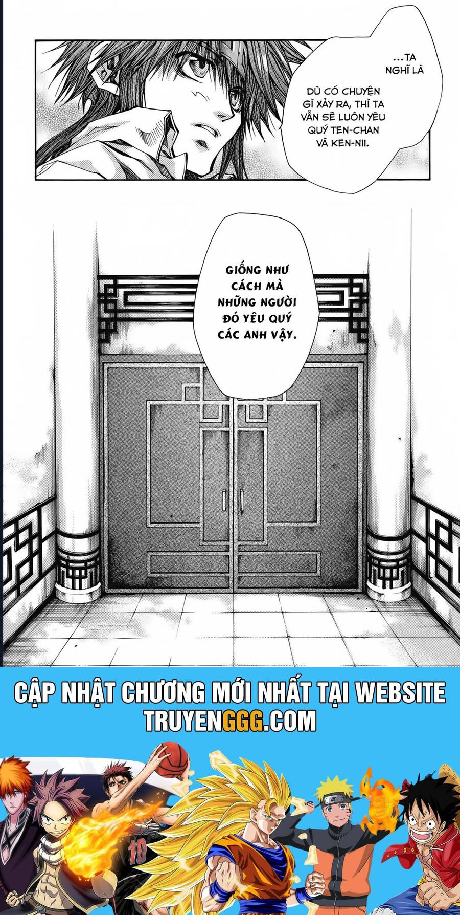Saiyuki Gaiden Chương 22 Ảnh 26