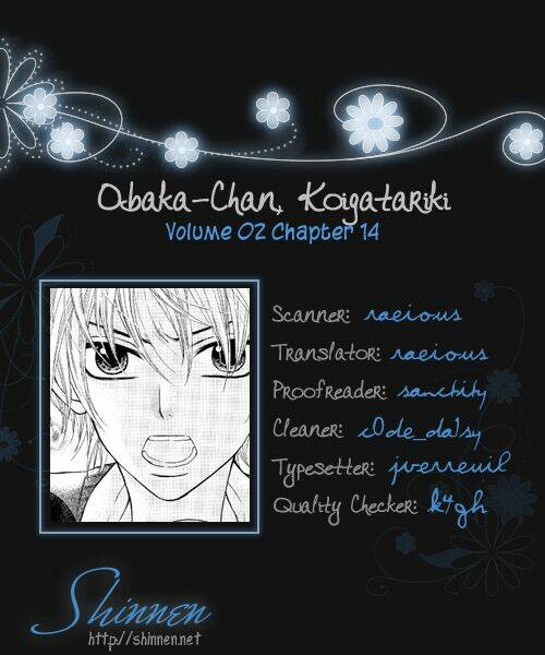 Obaka-Chan, Koigatariki Chương 14 Ảnh 28