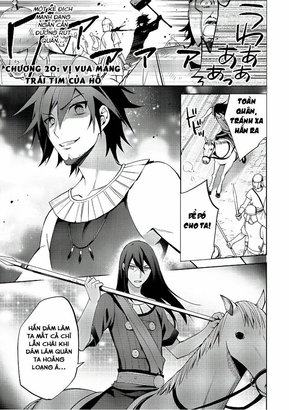 Hyakuren No Haou To Seiyaku No Ikusa Otome Chương 20 Ảnh 5