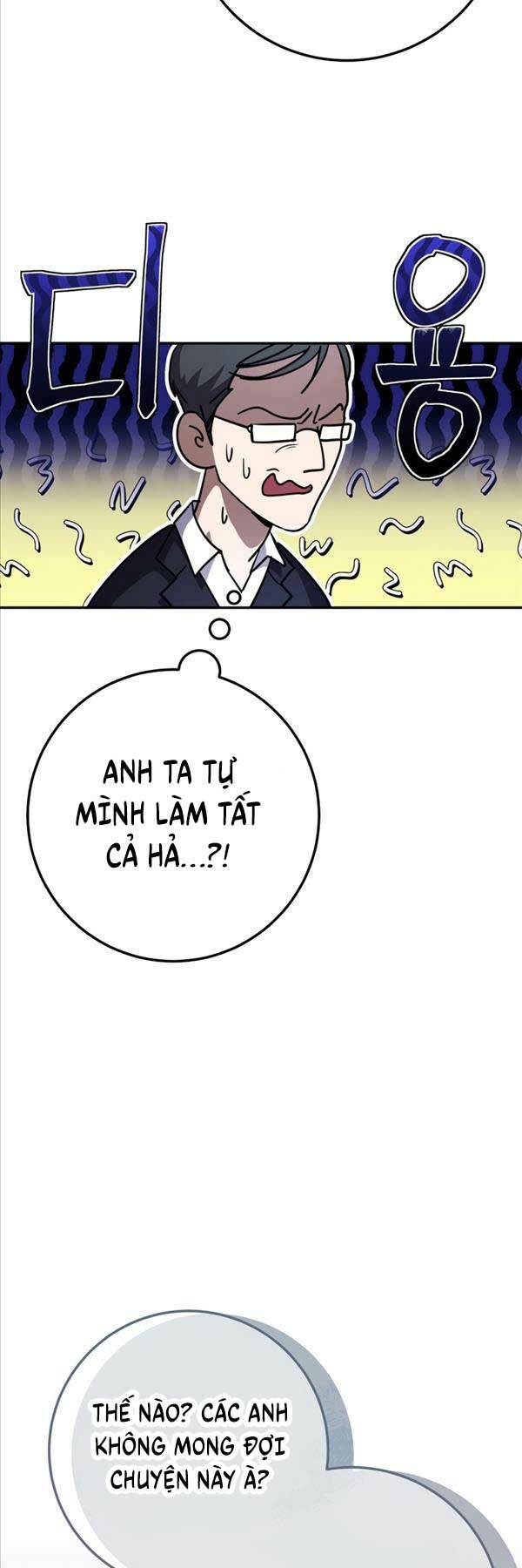Sự Trả Thù Của Thợ Rèn Huyền Thoại Chương 19 Ảnh 23
