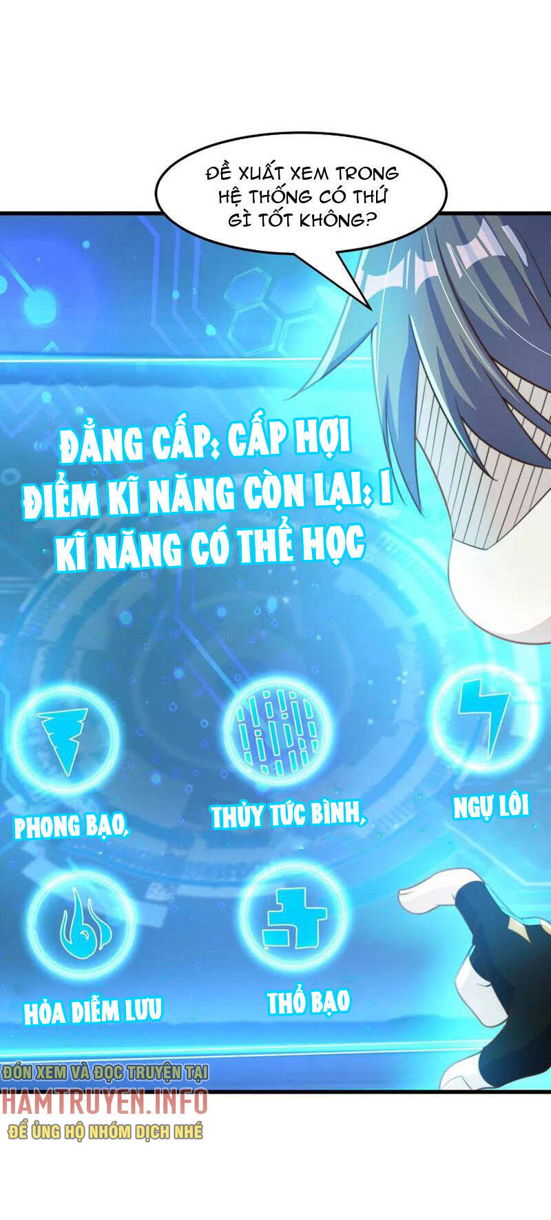 Cường Giả Tuyệt Thế Chỉ Muốn Làm Ruộng Chương 93 Ảnh 7