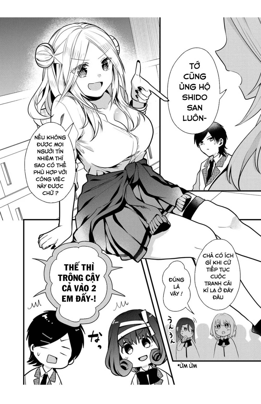 Kononaka Ni Hitori, Ore No Yome Ga Iru Chương 17 Ảnh 7