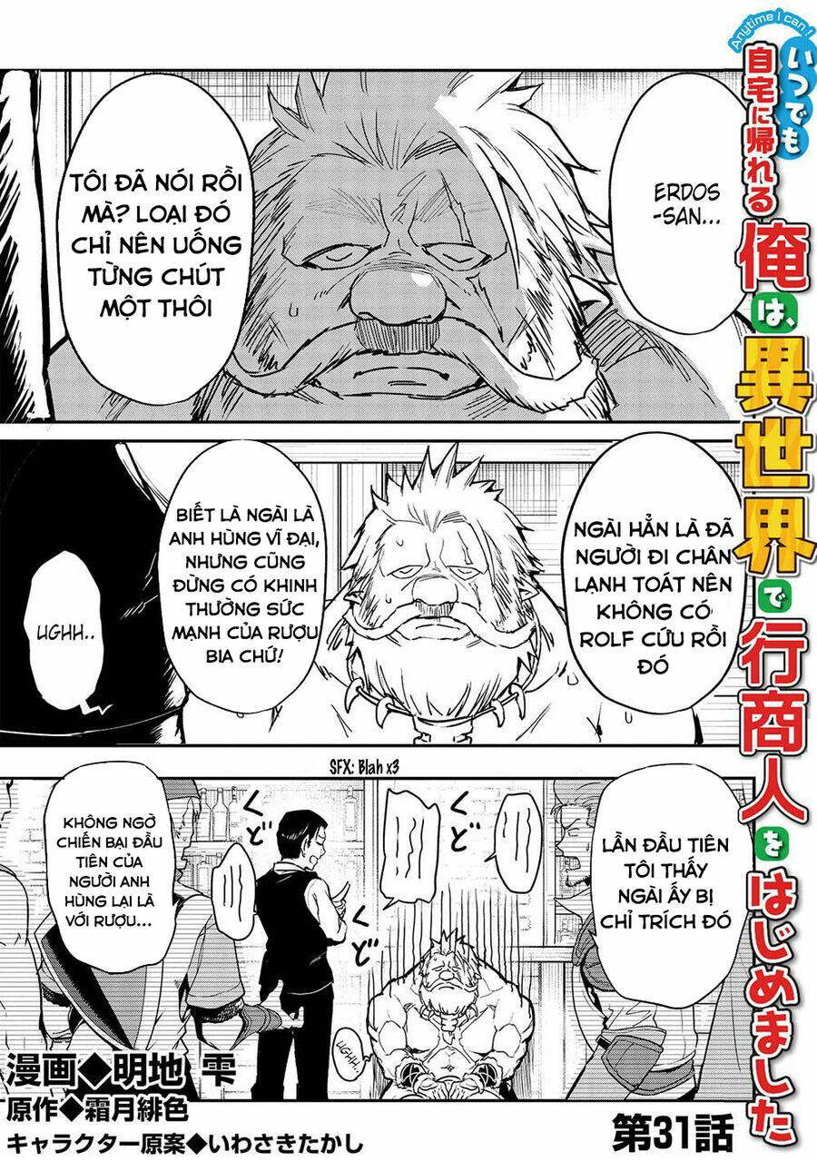 Itsudemo Jitaku Ni Kaerareru Ore Wa, Isekai De Gyoushounin O Hajimemashita Chương 31 Ảnh 2