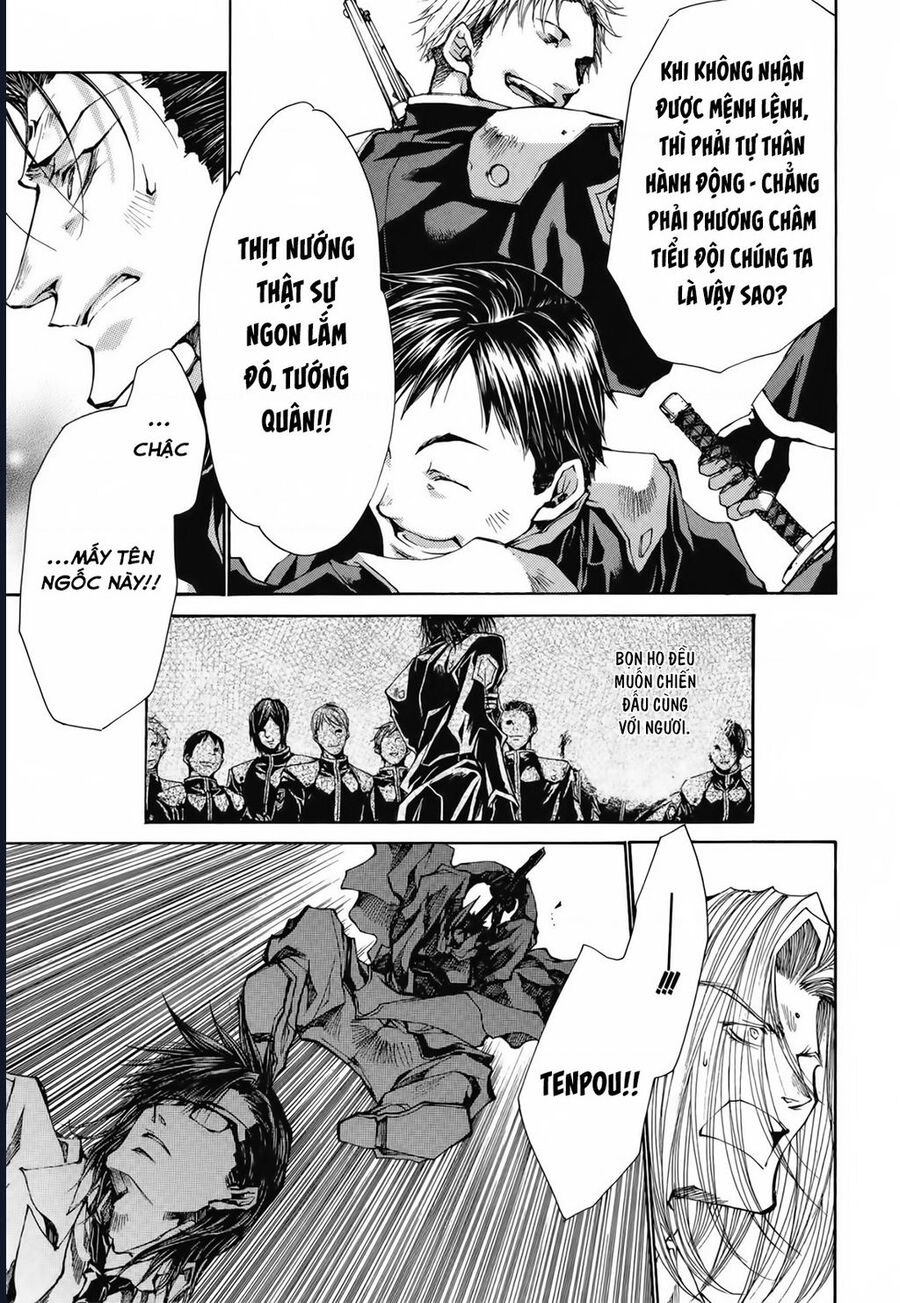 Saiyuki Gaiden Chương 22 Ảnh 17