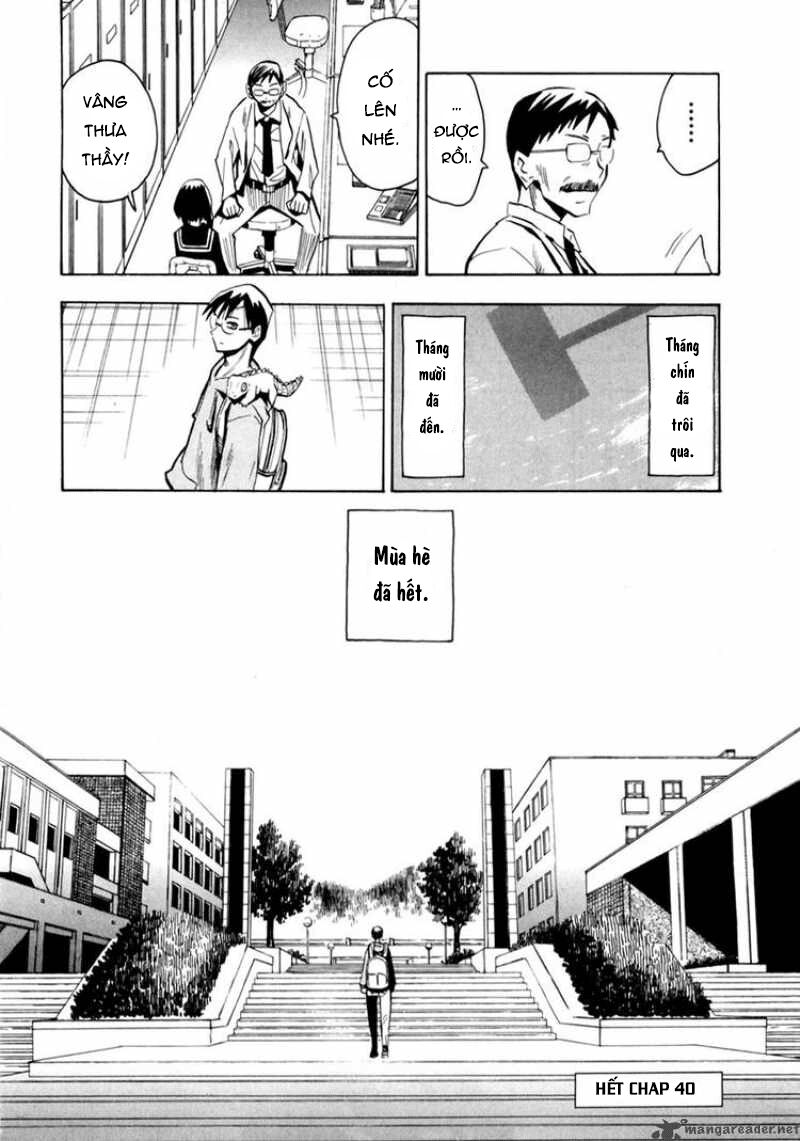 Hoshi No Samidare - Lucifer And The Biscuit Hammer Chương 41 Ảnh 31