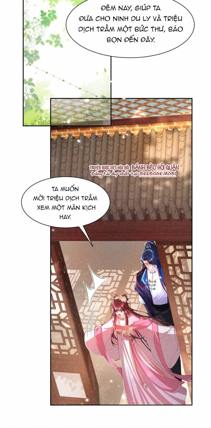 Bệnh Kiều Sư Đệ Lại Giả Vờ Đáng Thương Chương 14 Ảnh 22