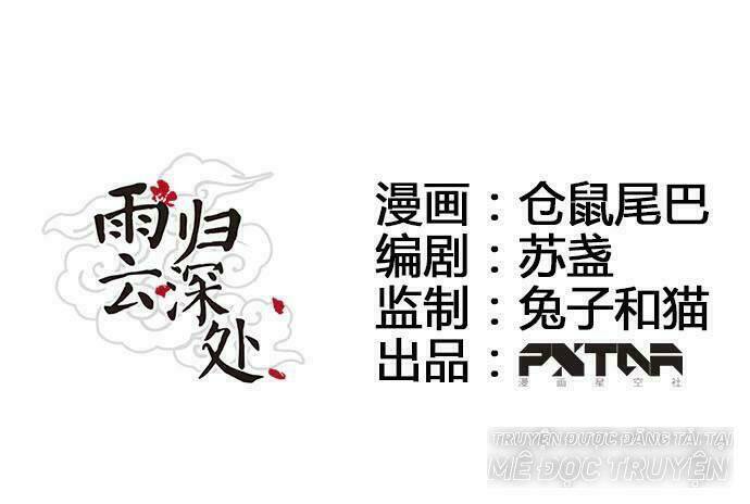 Mưa Chìm Sâu Trong Mây Chương 47 Ảnh 2