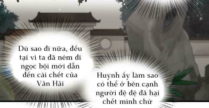 Mưa Chìm Sâu Trong Mây Chương 47 Ảnh 36