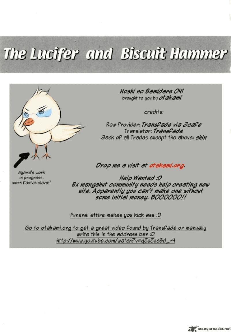 Hoshi No Samidare - Lucifer And The Biscuit Hammer Chương 41 Ảnh 32