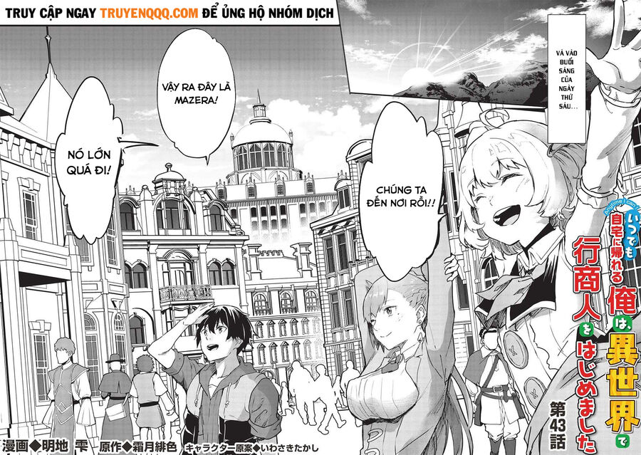 Itsudemo Jitaku Ni Kaerareru Ore Wa, Isekai De Gyoushounin O Hajimemashita Chương 43 Ảnh 4