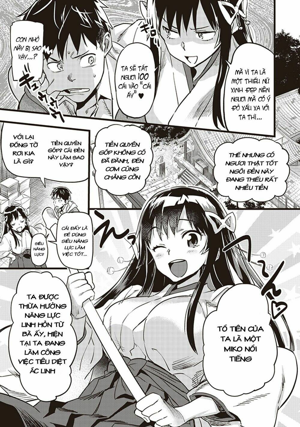 Inga Ouhou!!? Warumiko-San Chương 1 Ảnh 18