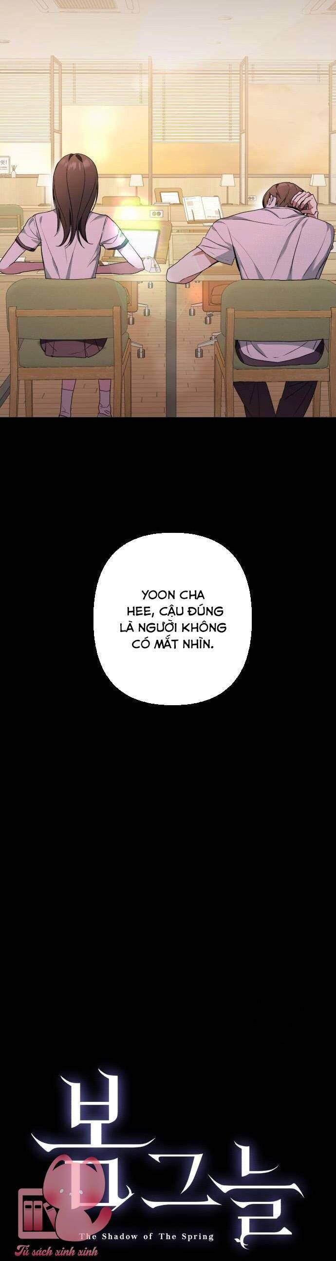 Bóng Râm Mùa Xuân Chương 10 Ảnh 16