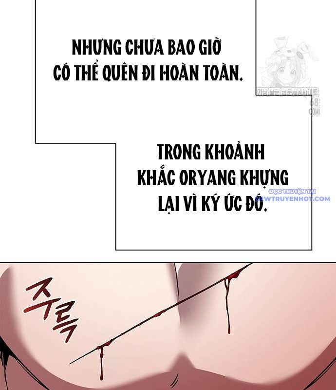 Đêm Của Yêu Tinh Chương 85 Ảnh 158