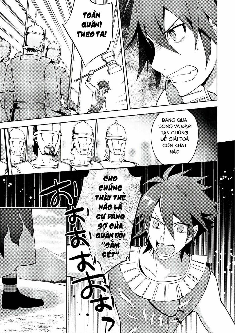 Hyakuren No Haou To Seiyaku No Ikusa Otome Chương 20 Ảnh 25