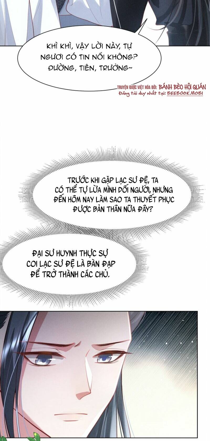 Bệnh Kiều Sư Đệ Lại Giả Vờ Đáng Thương Chương 8 Ảnh 25