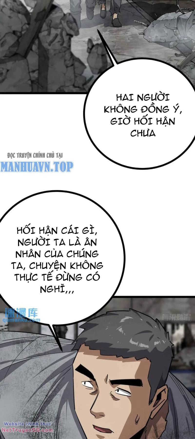 Trò Chơi Này Cũng Quá Chân Thật Rồi ! Chương 71 Ảnh 26