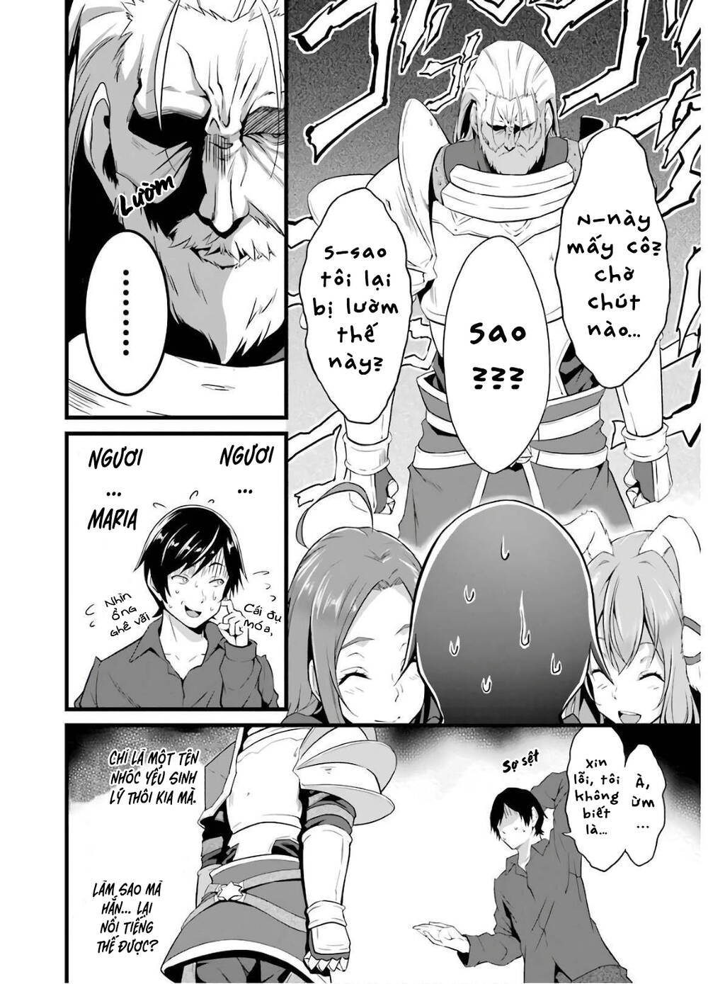 Yuru Fuwa Noka No Moji Bake Skill Chương 5 Ảnh 10