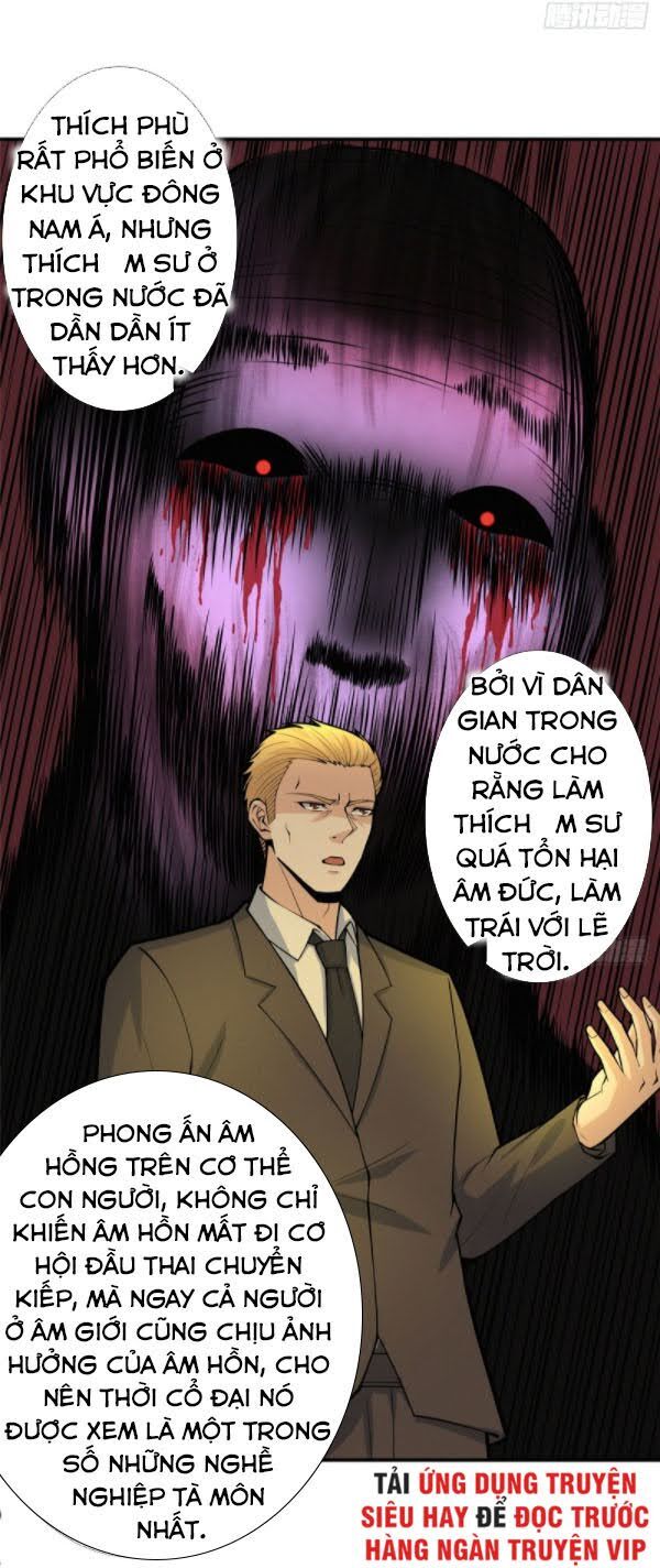 Nơi Này Có Yêu Khí Chương 91 Ảnh 27