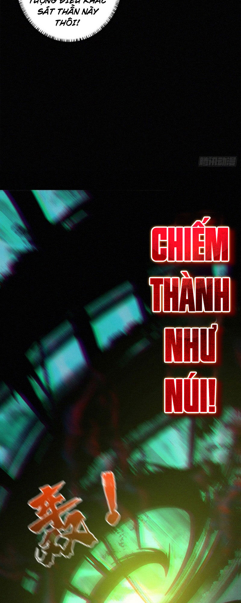 Nơi Này Có Yêu Khí Chương 86 Ảnh 16