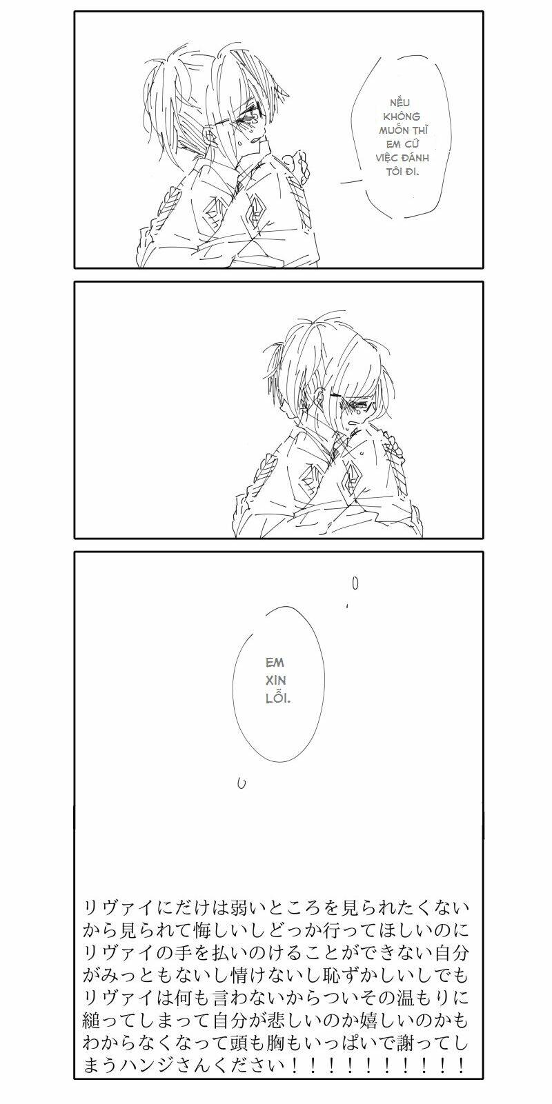 Tấn Công Người Khổng Lồ - Doujinshi Levihan Chương 4 Ảnh 3