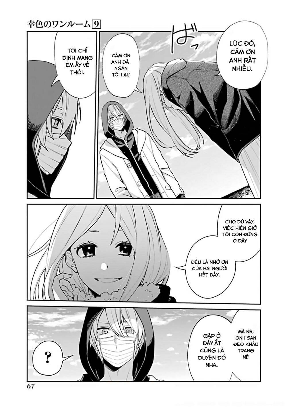 Sachi-Iro No One Room Chương 51 Ảnh 19