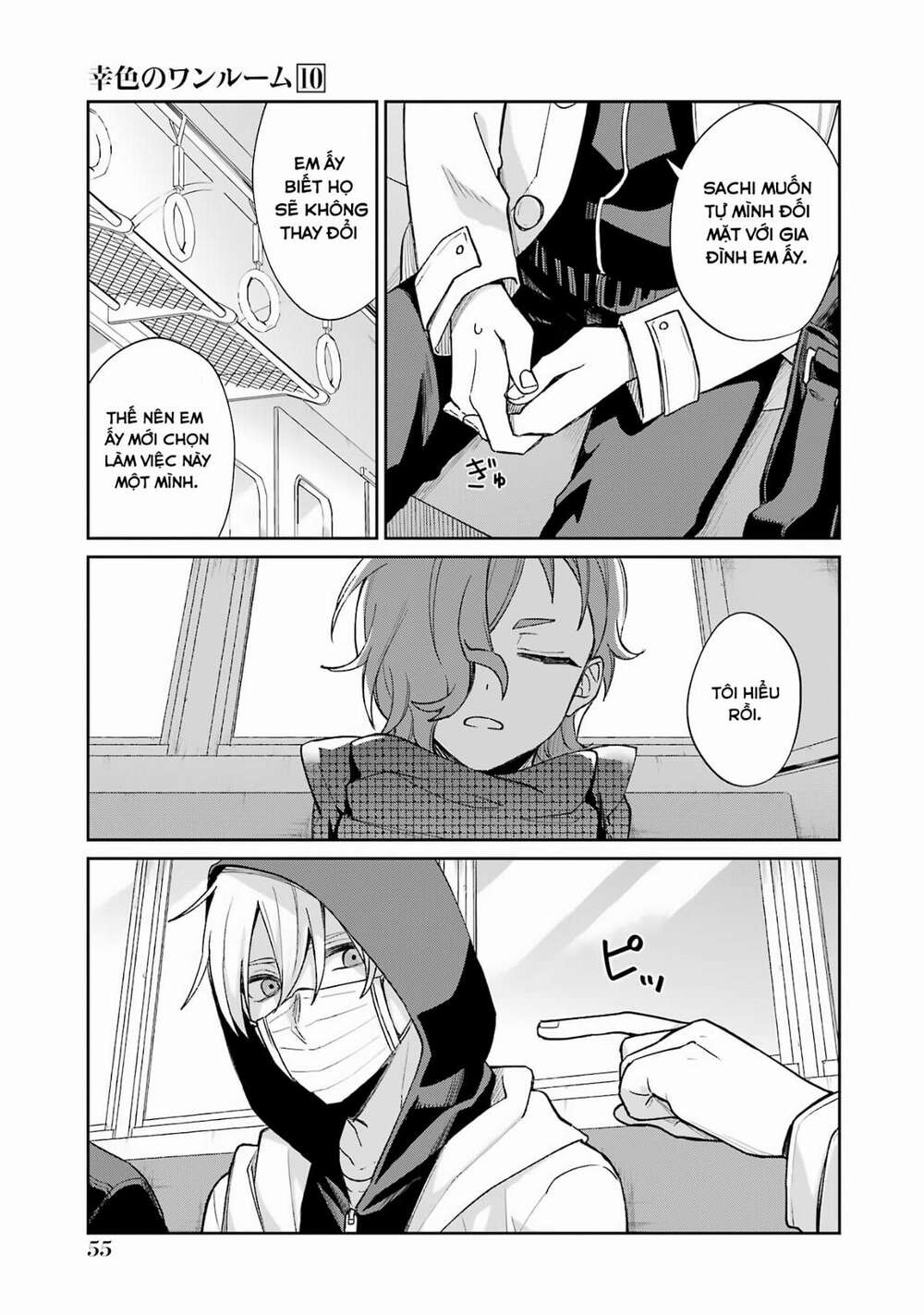 Sachi-Iro No One Room Chương 58 Ảnh 12