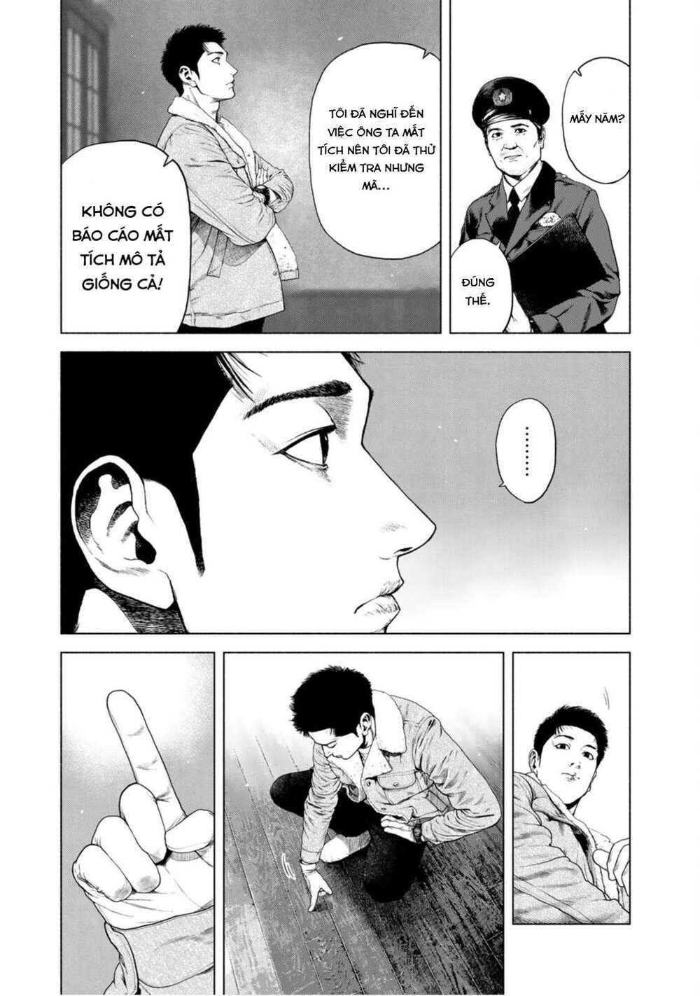 Furitsumore Kodoku Na Shi Yo Chương 1 Ảnh 12