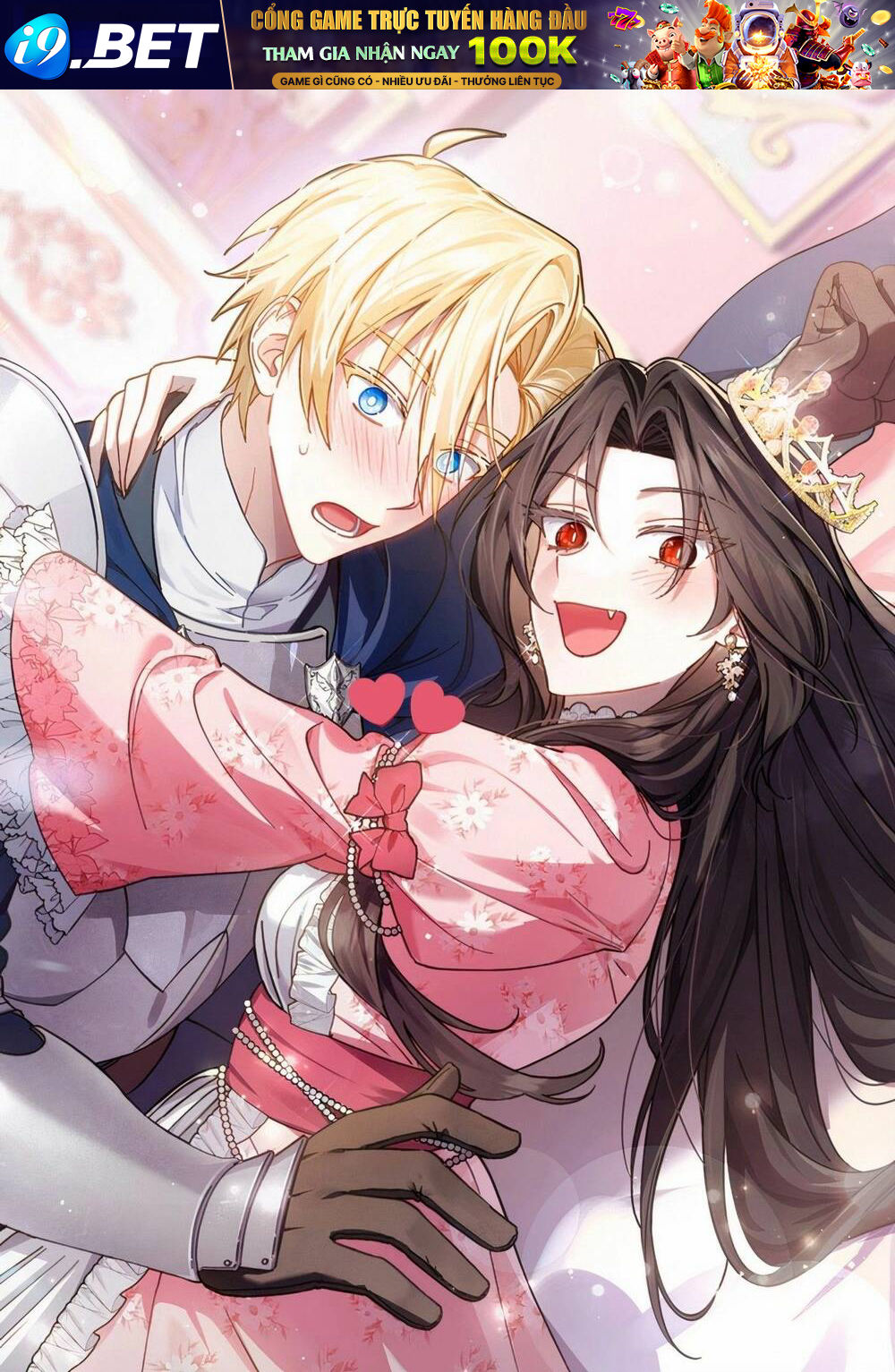 Khi Nữ Quỷ Mạo Danh Công Chúa Chương 18 Ảnh 2