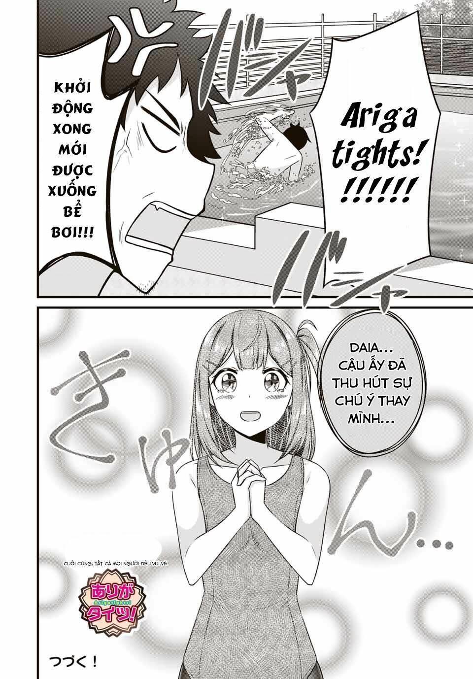 Arigatights! Chương 11 Ảnh 11