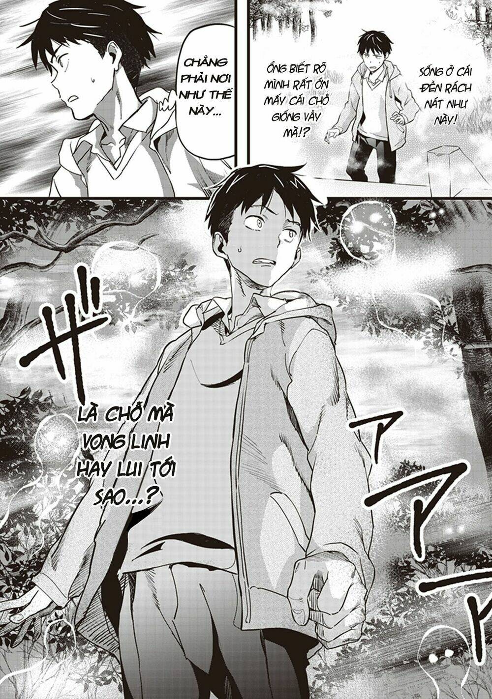 Inga Ouhou!!? Warumiko-San Chương 1 Ảnh 9