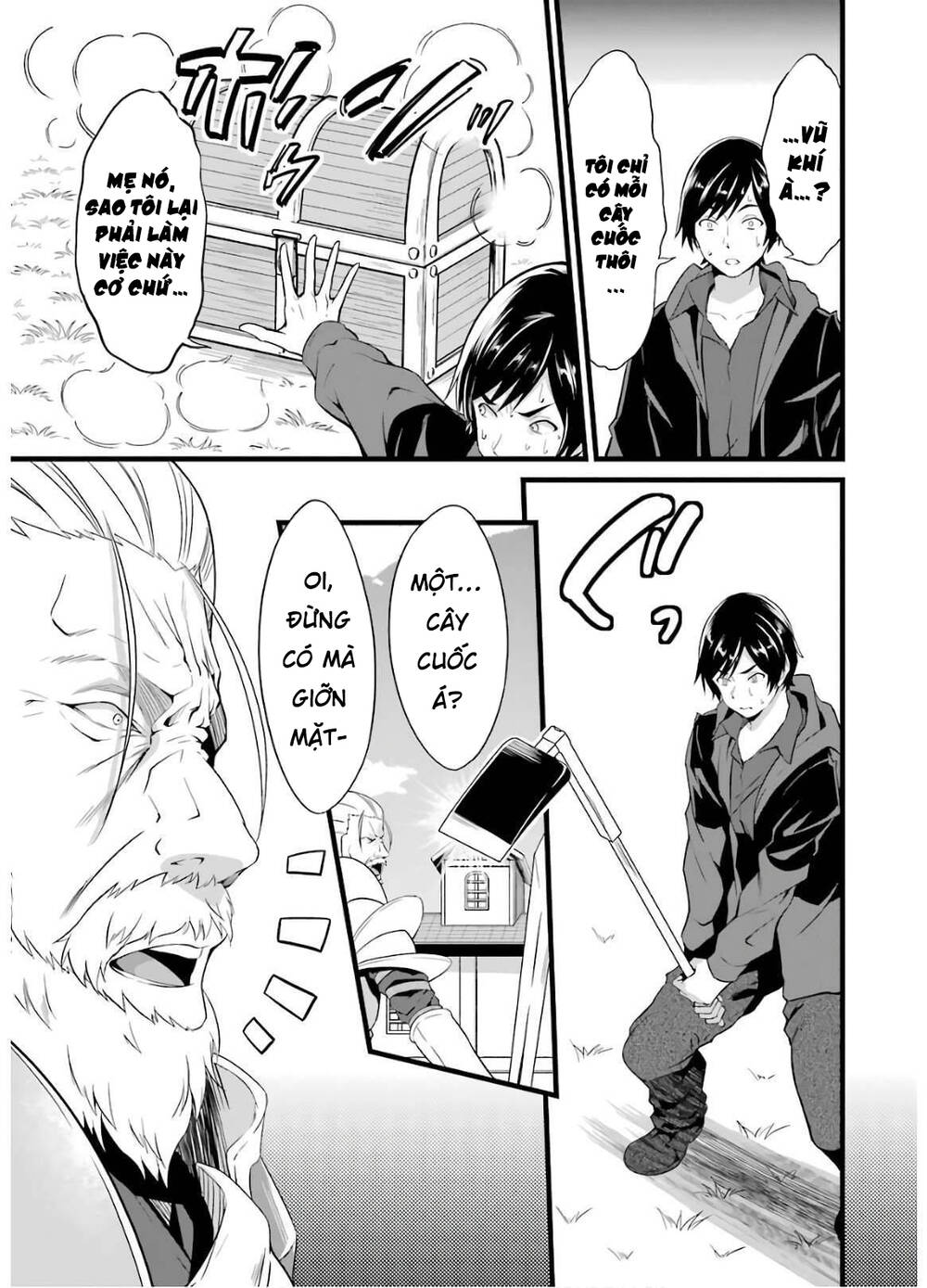 Yuru Fuwa Noka No Moji Bake Skill Chương 5 Ảnh 13