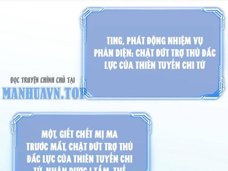 Nhân Vật Phản Diện Này Có Chút Lương Tâm, Nhưng Không Nhiều Chương 237 Ảnh 26