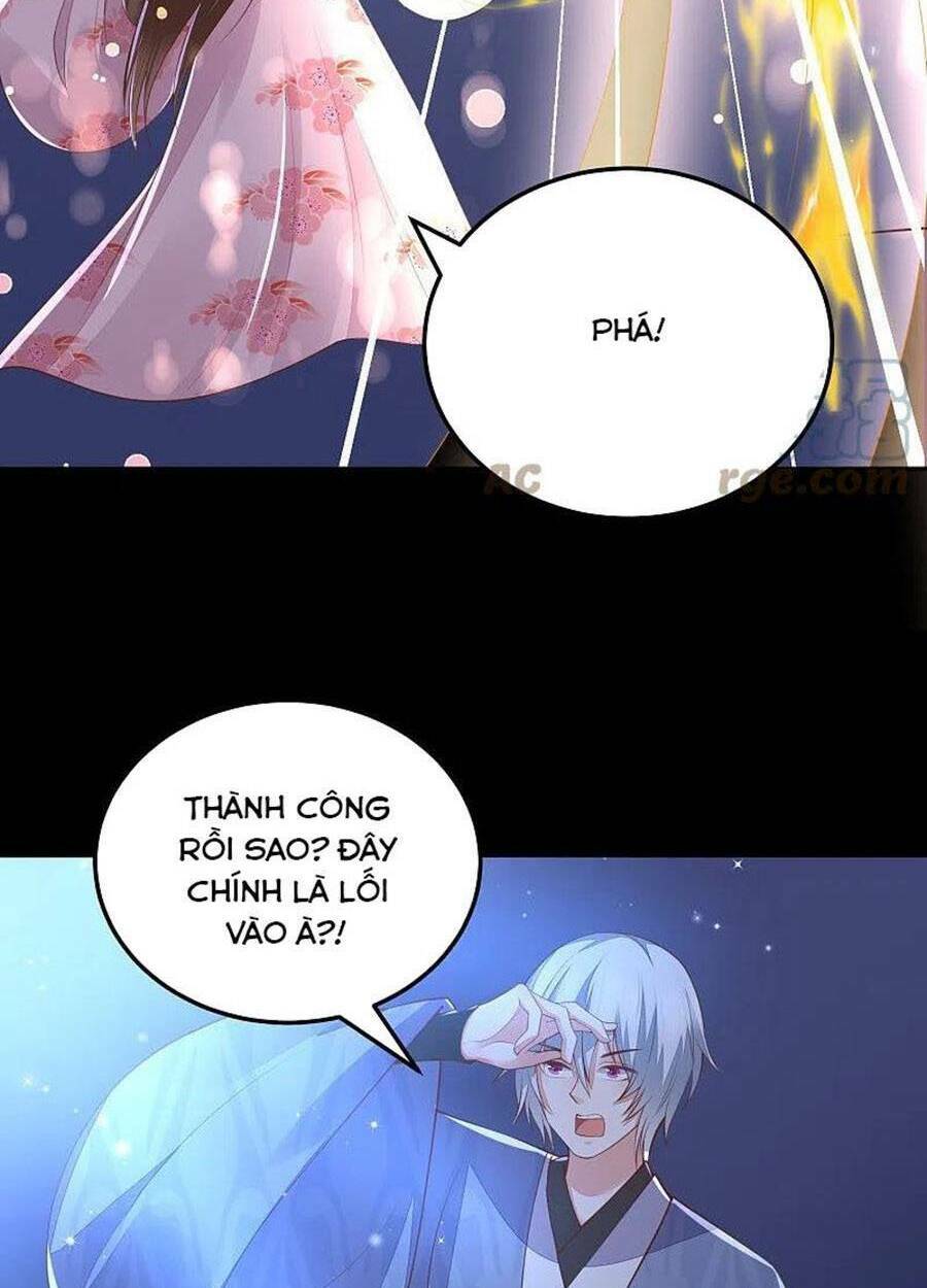 Phượng Hoàng Thác: Chuyên Sủng Khí Thê Chương 256 Ảnh 32