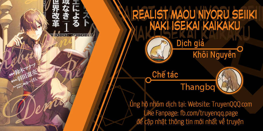 Realist Maou Niyoru Seiiki Naki Isekai Kaikaku Chương 32 Ảnh 2