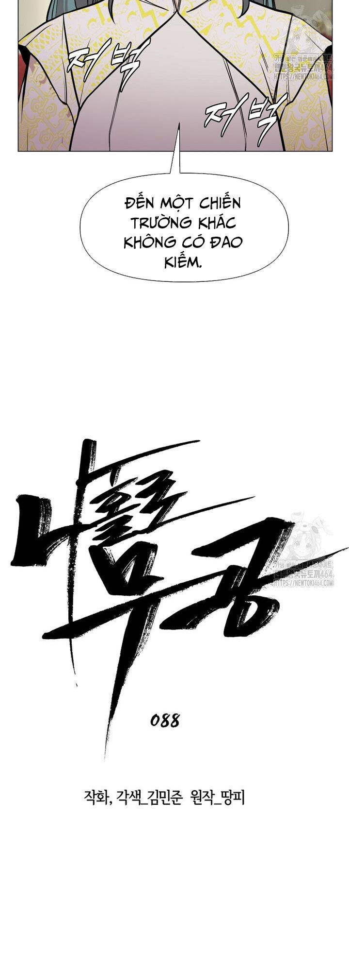 Lãng Khách Một Mình Chương 88 Ảnh 30