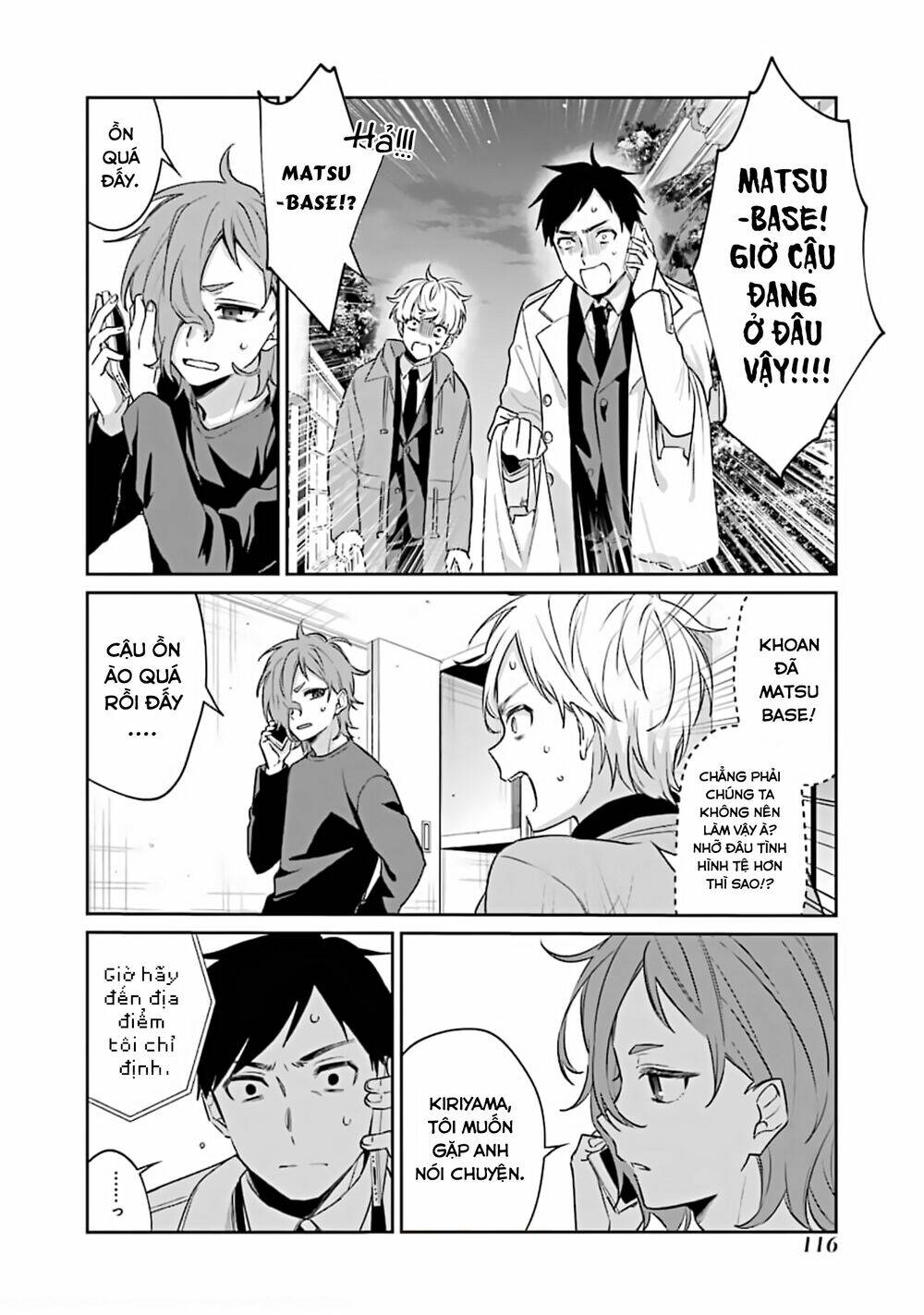 Sachi-Iro No One Room Chương 53 Ảnh 8