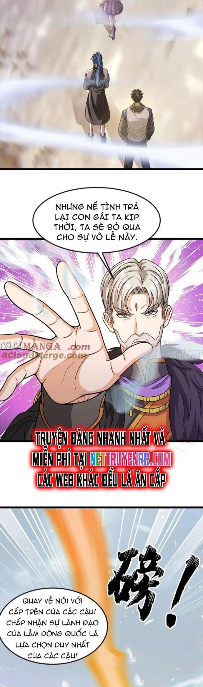 Thần Minh Trở Lại: Ta Có Trong Tay Triệu Vạn Chư Thần! Chương 31 Ảnh 13
