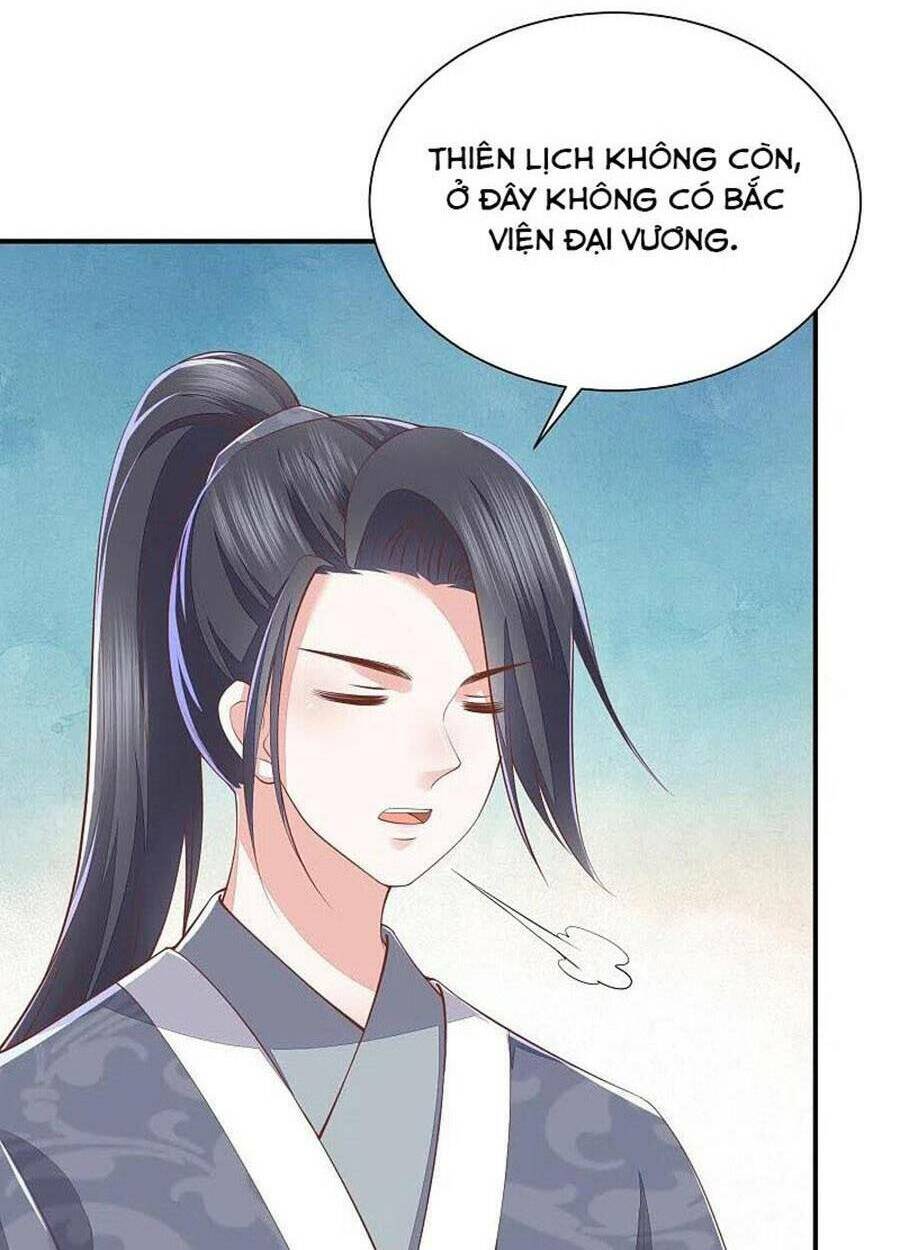 Phượng Hoàng Thác: Chuyên Sủng Khí Thê Chương 255 Ảnh 10