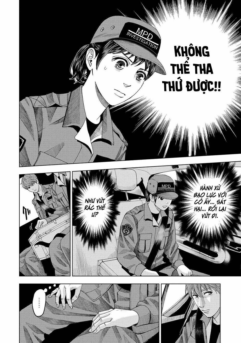 Trace: Kasouken Houi Kenkyuuin No Tsuisou Chương 5 Ảnh 36